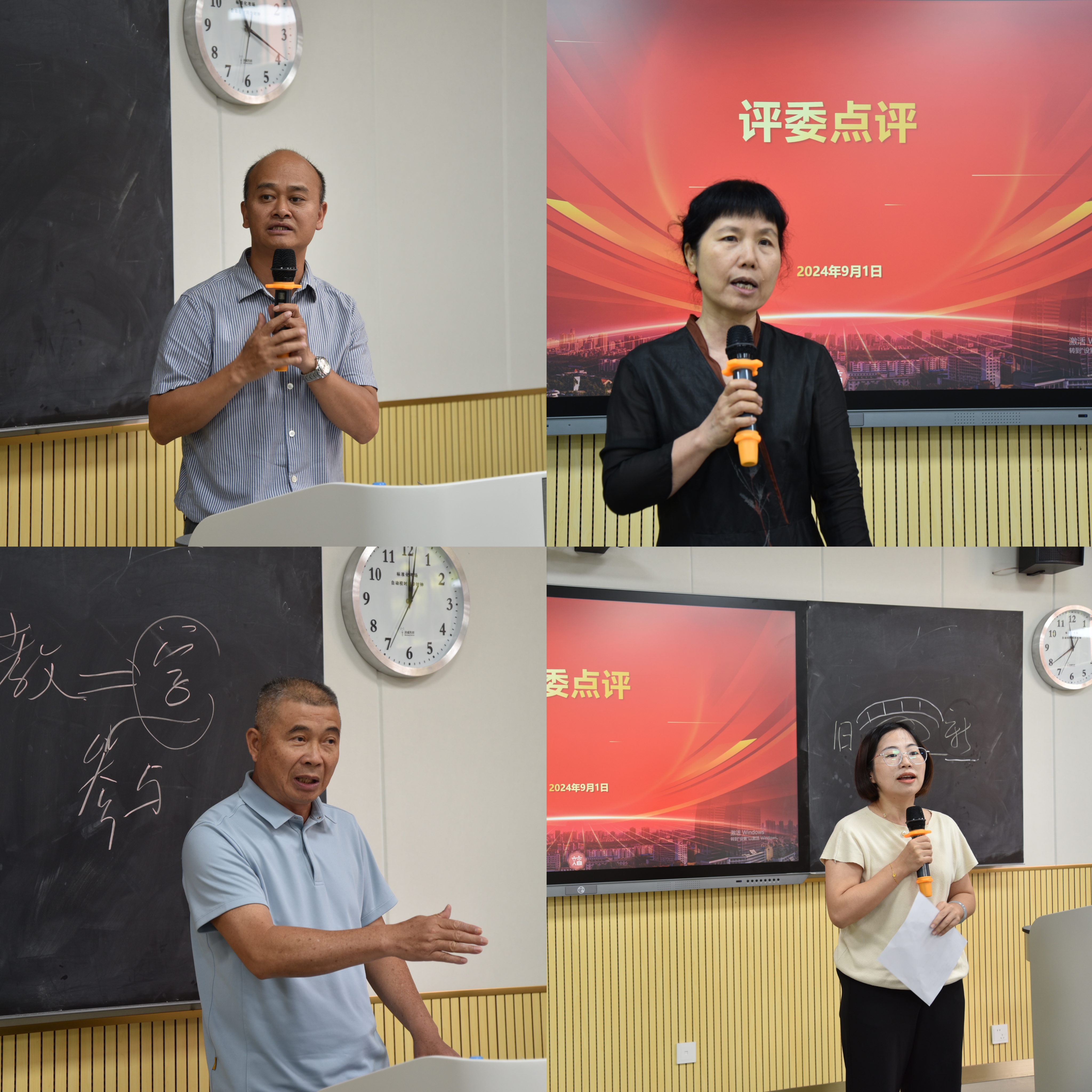 d3b6d352790bf85e3a51e3fb050b0a12.jpg