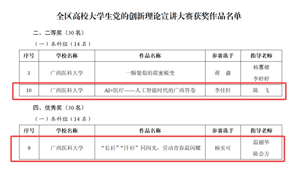图片 5.jpg